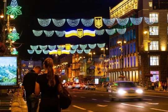 «Київміськсвітло» святкує 85-річчя (відео)