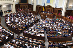 Провідні українські науковці просять зняти з розгляду Ради законопроєкт про столицю