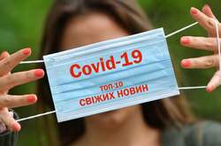 Такий загадковий Covid-19. Топ-10 свіжих новин про коронавірус