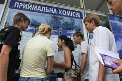 В украинских вузах будут учиться почти две тысячи студентов из ОРДЛО