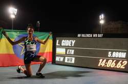 На легкоатлетичному турнірі в Іспанії побиті відразу два світові рекорди
