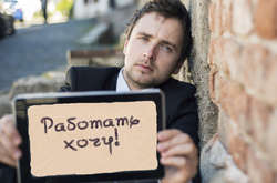 Минсоцполитики предлагает старикам завещать жилье государству