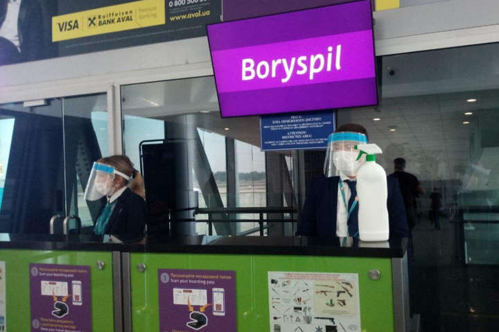 «Бориспіль» фіксує рекордний спад: пасажиропотік знизився до рівня 2009 року