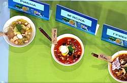 Как приготовить вкусную солянку: совет от шеф-повара