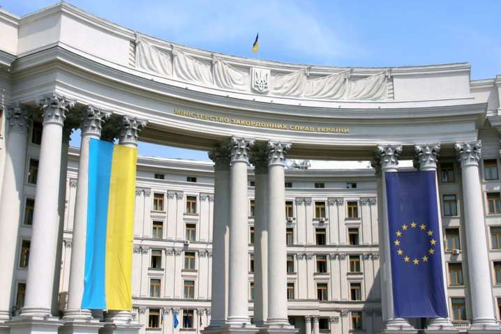 МЗС України рекомендували утриматися від поїздок до Киргизстану