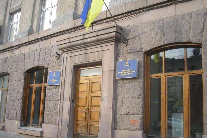 Україна виділить майже 1 млн грн на водневі дослідження