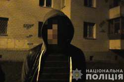 Іноземець під загрозою ножа пограбував магазин в Києві (фото)