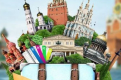 Російський уряд інформує, що дія електронної візи з 2021 року пошириться на всю територію РФ