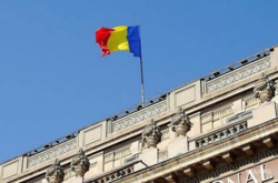 Румунія також відкликала посла з Білорусі