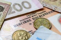 В Україні проблеми з виплатами пенсій триватимуть до 2050 року, – експерт
