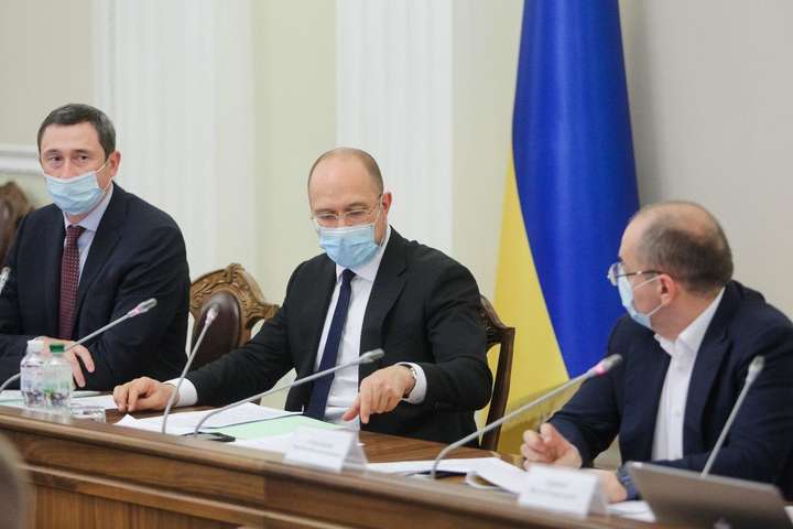 Шмигаль закликав владу Києва та Харкова самостійно посилити карантин