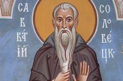 10 жовтня – яке сьогодні свято та чого не можна робити