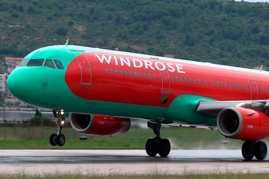 Windrose запускає новий рейс до Любляни