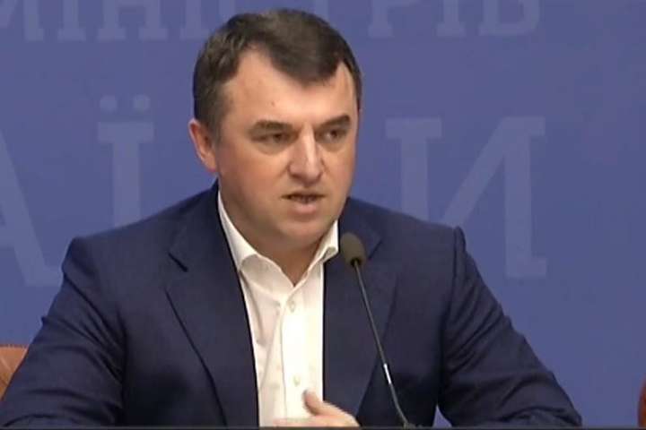 Лідер профспілки гірників вимагає від уряду звільнити голову НКРЕКП Тарасюка