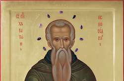 11 жовтня – яке сьогодні свято та чого не можна робити