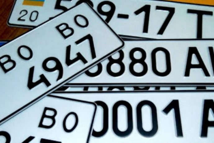 В Україні номерні знаки для транспортних засобів планують видавати по-новому