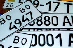 В Україні номерні знаки для транспортних засобів планують видавати по-новому