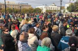 Акція протесту у Хабаровську