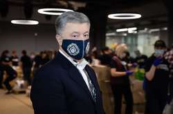 П’ятий президент Петро Порошенко