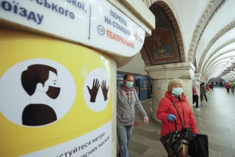 Київ знову у «помаранчевій» зоні: карантин посилюється