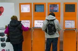 Против лома: закарпатцы наворовали из терминалов самообслуживания более 100 тысяч гривен