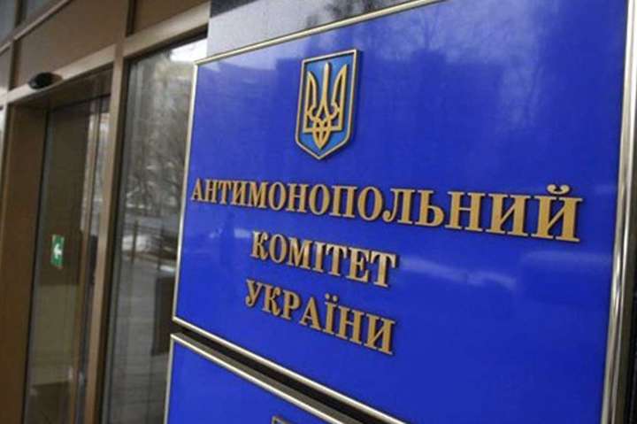 АМКУ рекомендует Укрзализныце не навязывать грузоперевозчикам свои вагоны