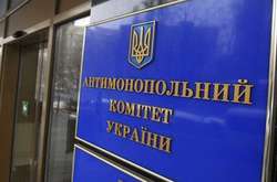 АМКУ рекомендует Укрзализныце не навязывать грузоперевозчикам свои вагоны