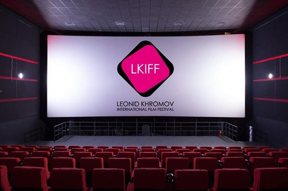 Українська короткометражка стала кращою на кінофестивалі LKIFF