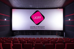 Українська короткометражка стала кращою на кінофестивалі LKIFF