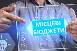 Зеленський підписав закон про незалежність бюджетів територіальних громад 