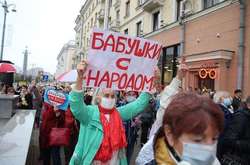 «Марш пенсіонерів» у Мінську: силовики застосували сльозогінний газ і петарди