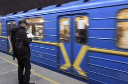 Зміни в роботі метро торкнуться трьох станцій