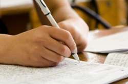 Пройти реєстрацію для участі у пробному ЗНО можна буде в період з 5 до 19 січня