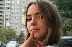 У Києві дівчинка пішла до репетитора і зникла безвісти (фото)