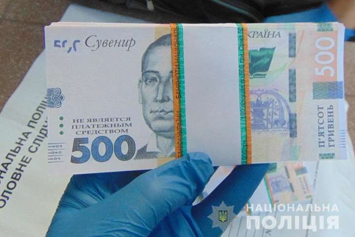 Поліція затримала киянина, який під приводом обміну валют заволодів $33,6 тис.