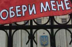 Вибори в Києві: мерія нагадала кандидатам, що агітація у школах заборонена