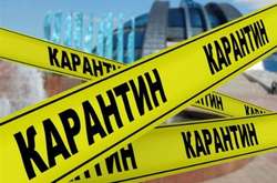 Адаптивный карантин в Украине продлят до конца года: решение правительства