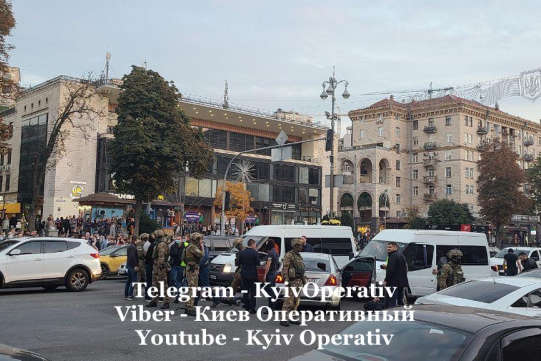 Спецназ у центрі Києва зі стріляниною затримав злочинців 
