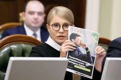 Юлія Тимошенко вважає: якщо президенту хочеться «почути кожного», то треба затвердити закон про референдум