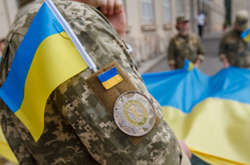 День захисника України: У Києві обмежують рух центральними вулицями