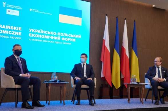 Україна та Польща підписали Меморандум про наміри між Адміністрацією морських портів України та портом Гданськ