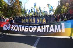 Марш УПА: націоналісти закликали владу ухвалити закон про колаборантів 