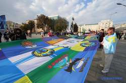 У Харкові розгорнули 50-метровий прапор України