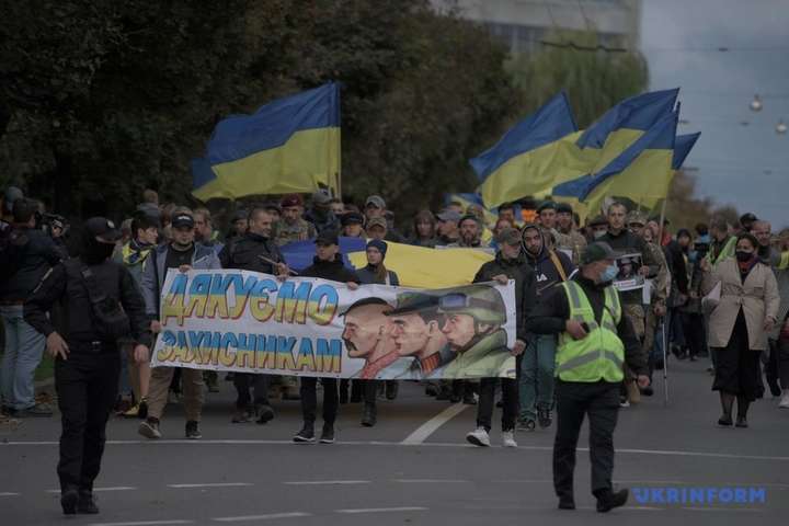 Як у Львові пройшов Марш захисників (фотозвіт)