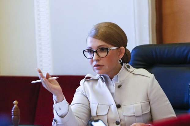 Чи можлива коаліція ОПЗЖ з «Батьківщиною». Тимошенко прояснила позицію 