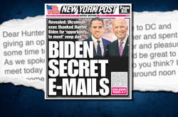 Джо Байден раніше говорив, що «ніколи не спілкувався з сином про справи в компанії Burisma»