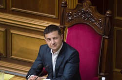 Володимир Зеленський 20 жовтня виступить у парламенті 