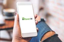 Останній раз збій в роботі Приват24 стався на початку літа