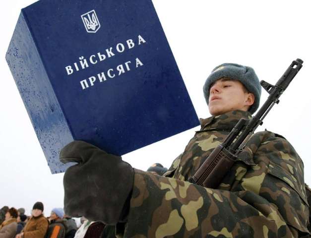 Хомчак рассказал, когда в Украине могут отменить призыв в армию