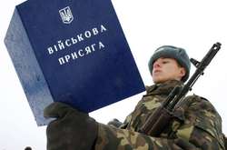 Хомчак рассказал, когда в Украине могут отменить призыв в армию